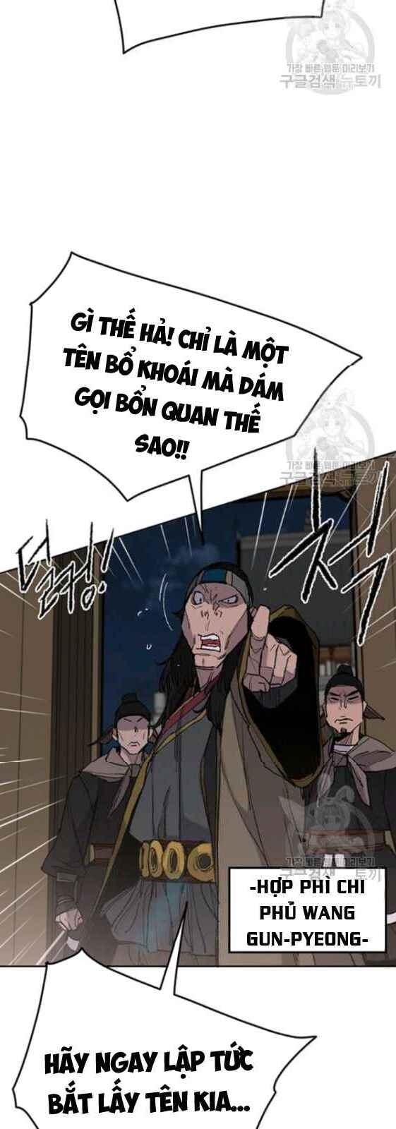 Tiên Kiếm Bất Bại Chapter 56 - 15