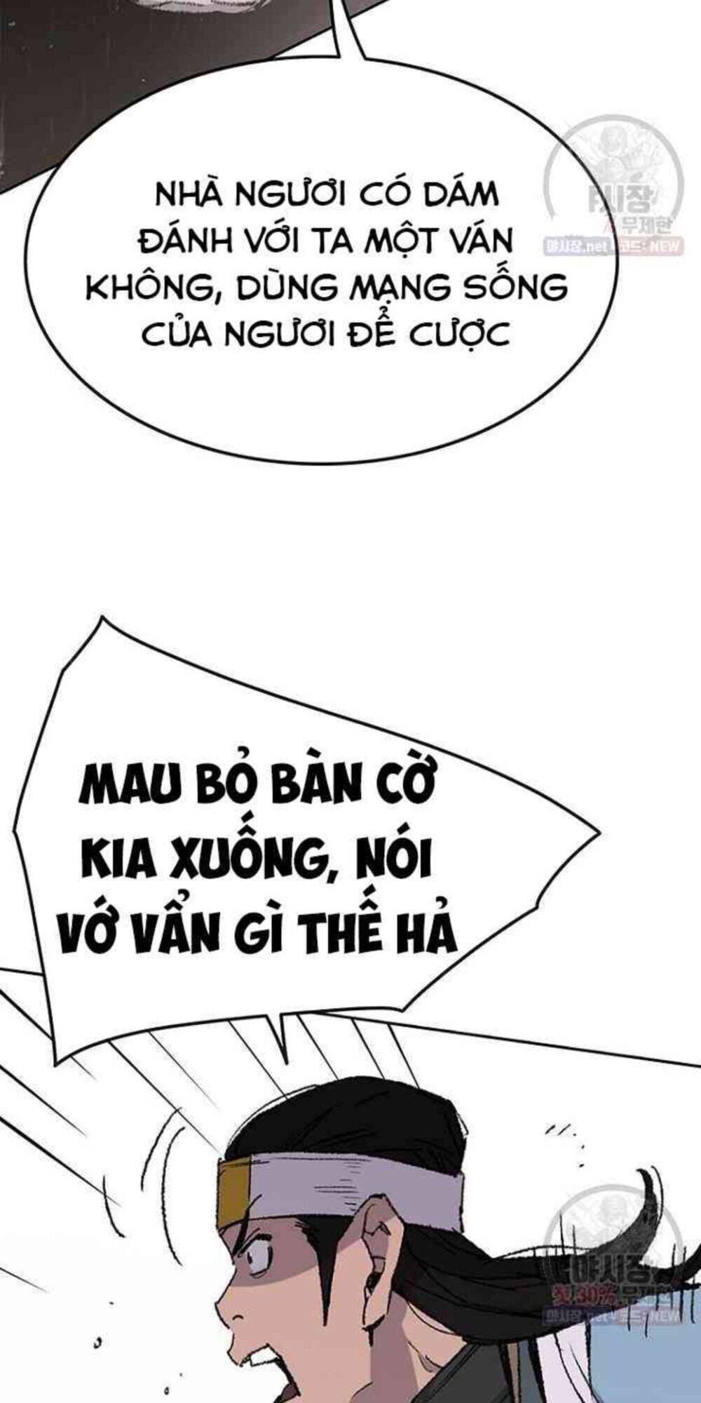 Tiên Kiếm Bất Bại Chapter 64 - 20