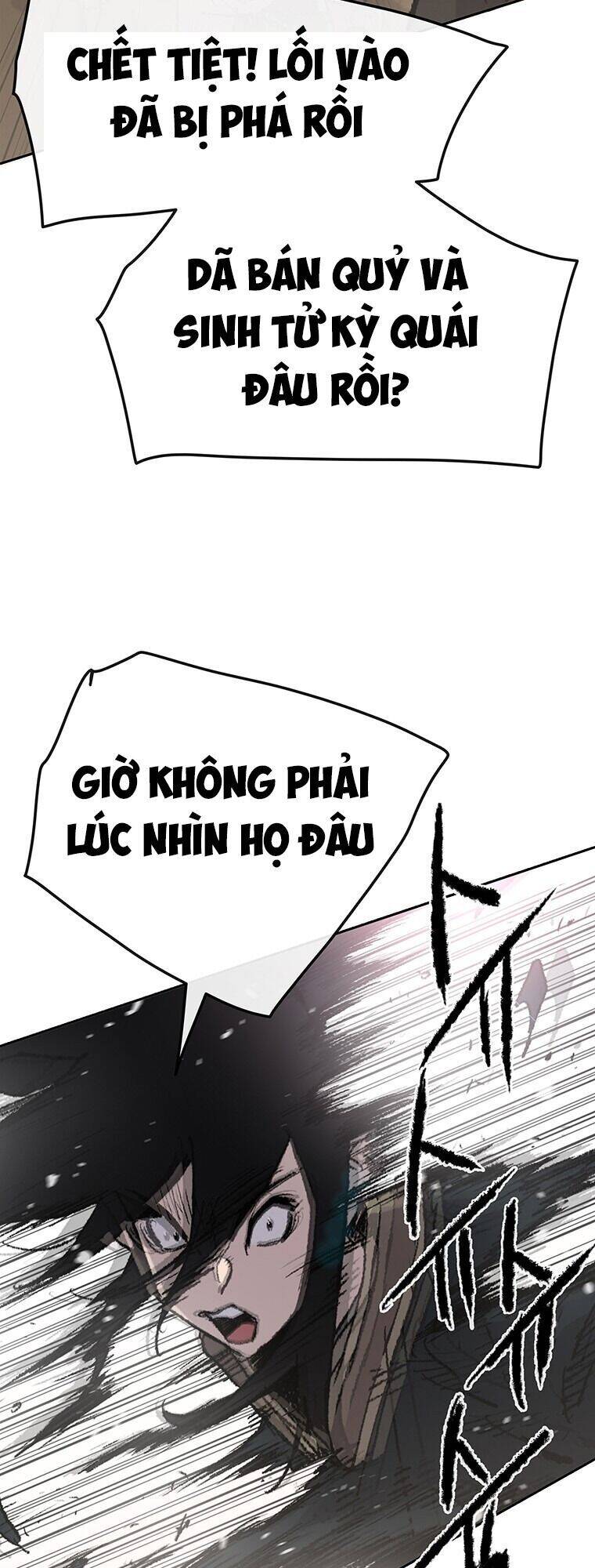 Tiên Kiếm Bất Bại Chapter 69 - 7