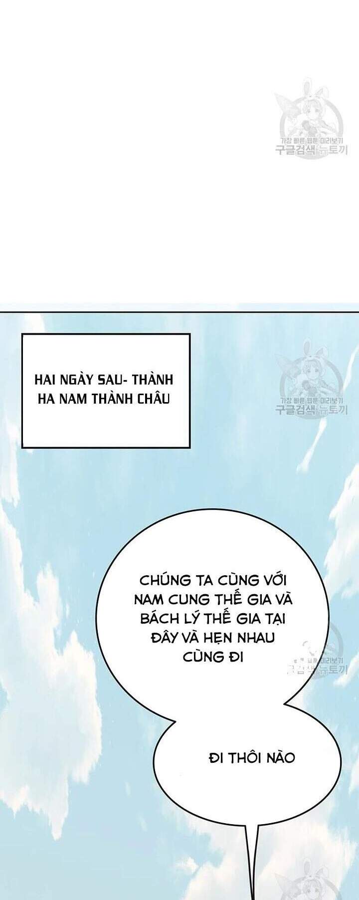 Tiên Kiếm Bất Bại Chapter 89 - 14