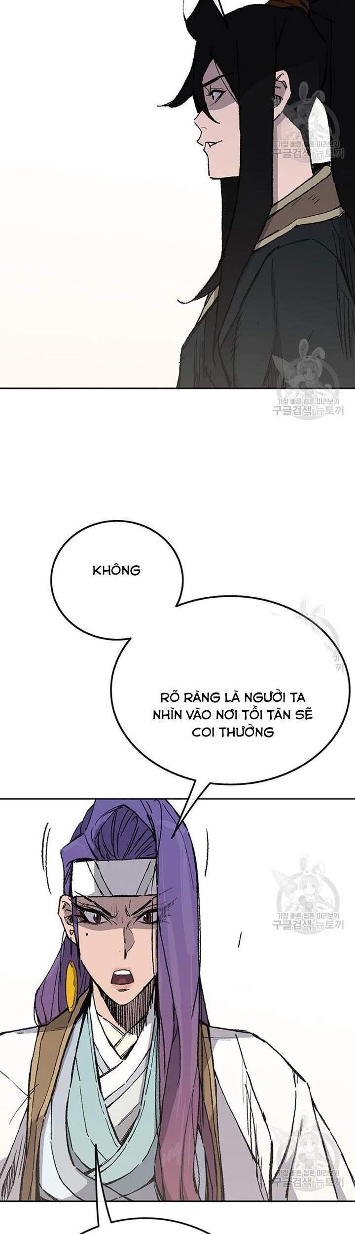 Tiên Kiếm Bất Bại Chapter 89 - 25