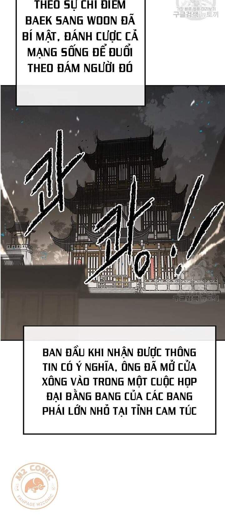 Tiên Kiếm Bất Bại Chapter 90 - 2