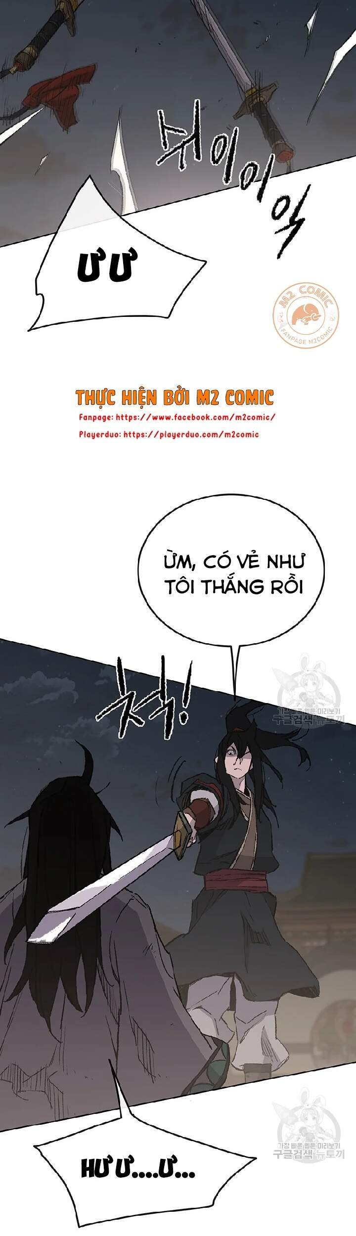 Tiên Kiếm Bất Bại Chapter 90 - 23