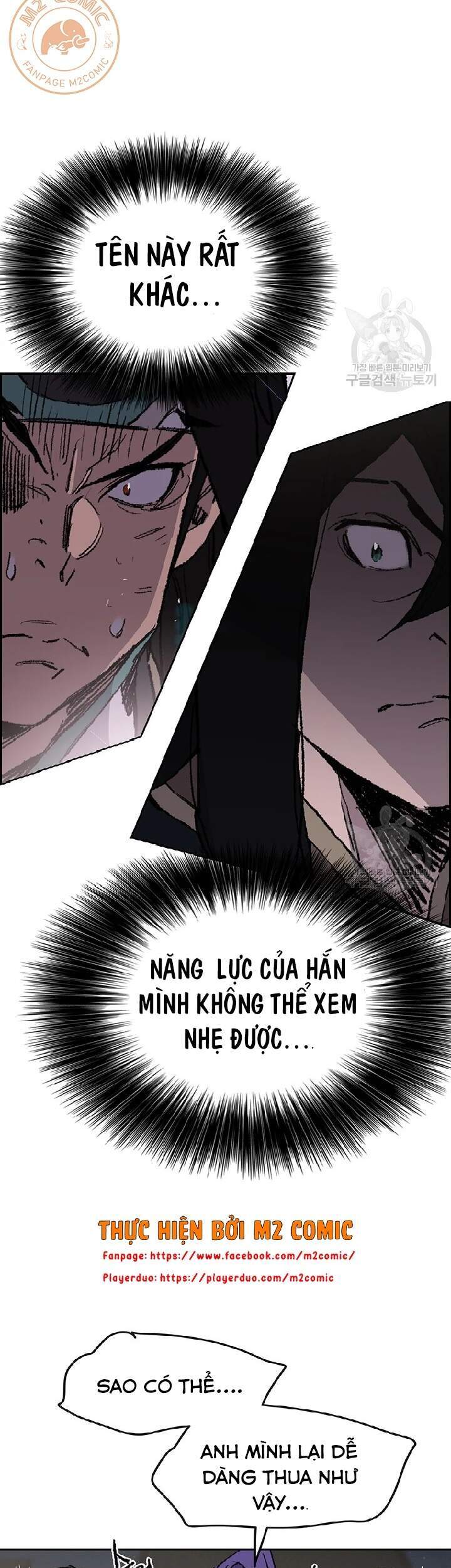 Tiên Kiếm Bất Bại Chapter 90 - 25