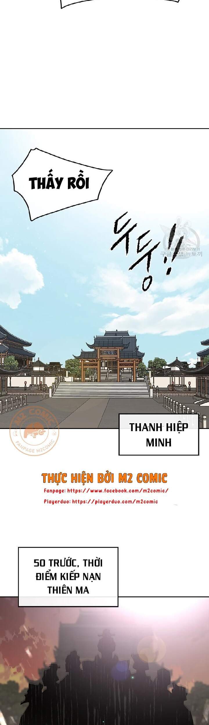 Tiên Kiếm Bất Bại Chapter 90 - 41