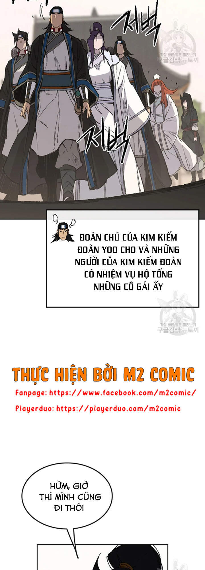 Tiên Kiếm Bất Bại Chapter 91 - 30