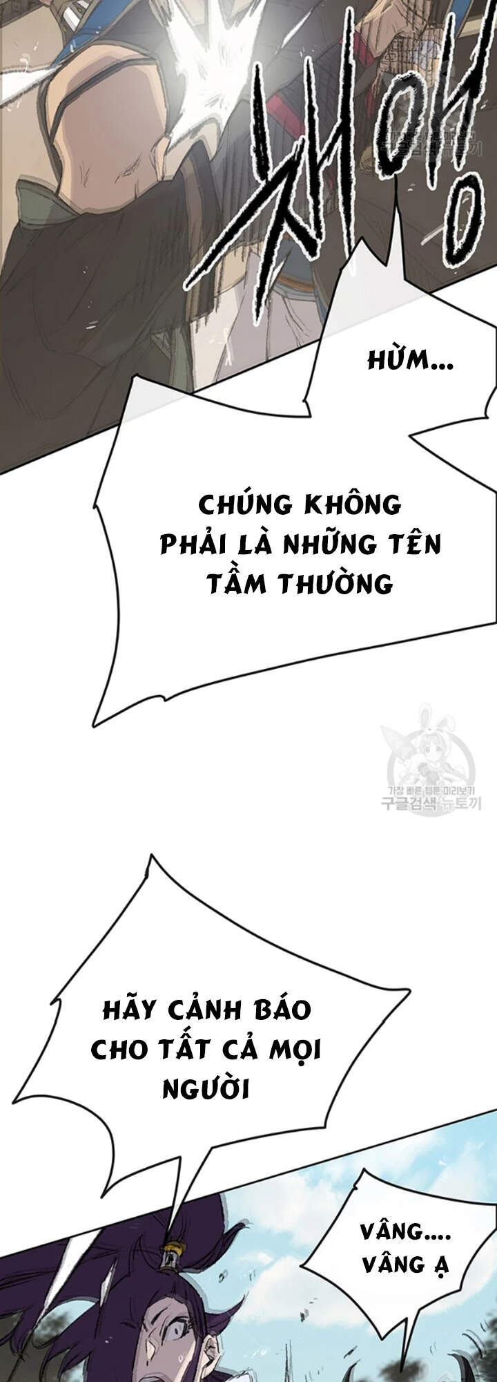 Tiên Kiếm Bất Bại Chapter 91 - 42