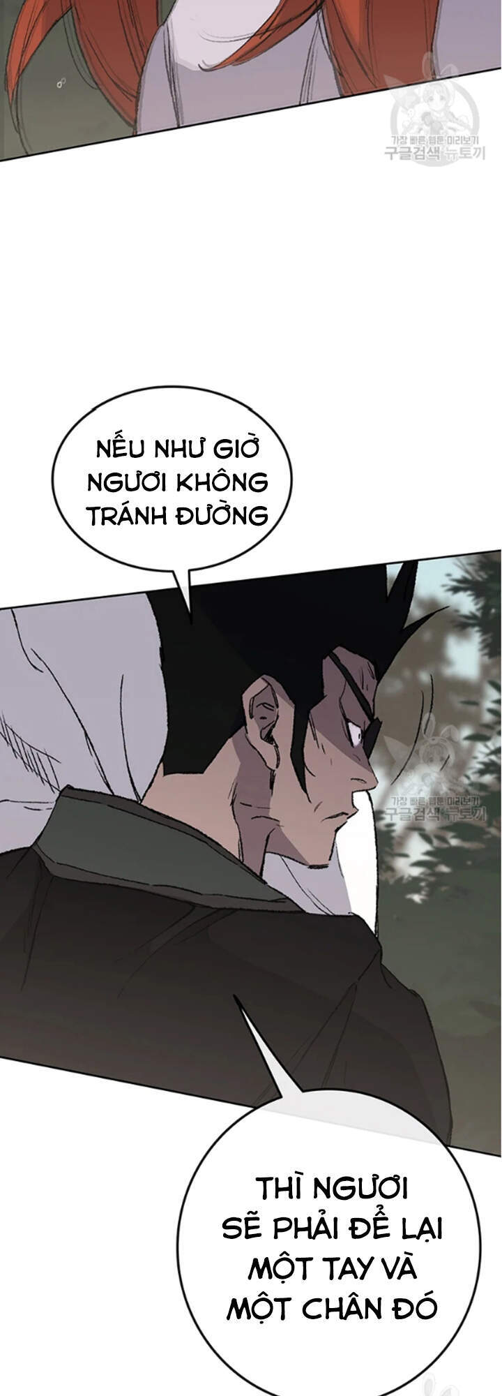 Tiên Kiếm Bất Bại Chapter 91 - 60