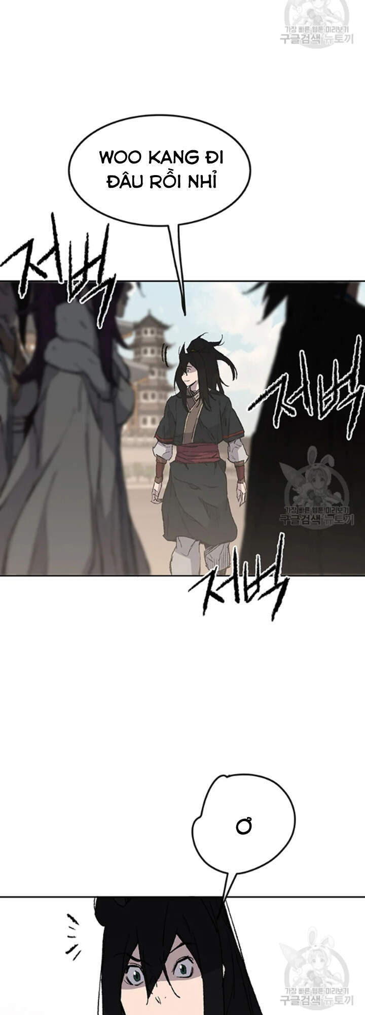 Tiên Kiếm Bất Bại Chapter 91 - 9