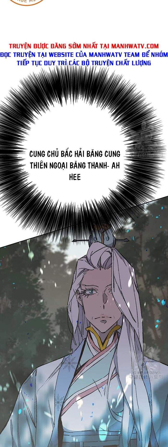 Tiên Kiếm Bất Bại Chapter 92 - 2