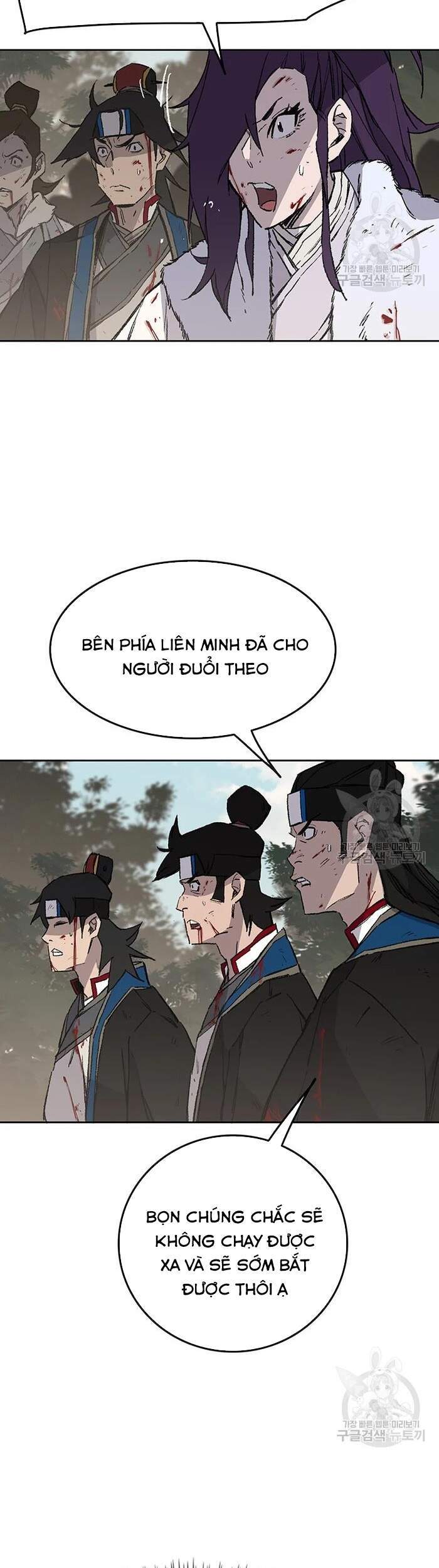 Tiên Kiếm Bất Bại Chapter 92 - 27