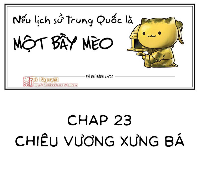 Nếu Lịch Sử Là Một Bầy Mèo Chapter 23 - 2