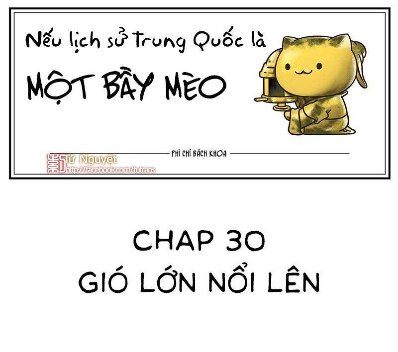 Nếu Lịch Sử Là Một Bầy Mèo Chapter 30 - 2