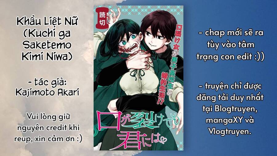 Kuchi Ga Saketemo Kimi Ni Wa (2020) Chapter 11 - 34