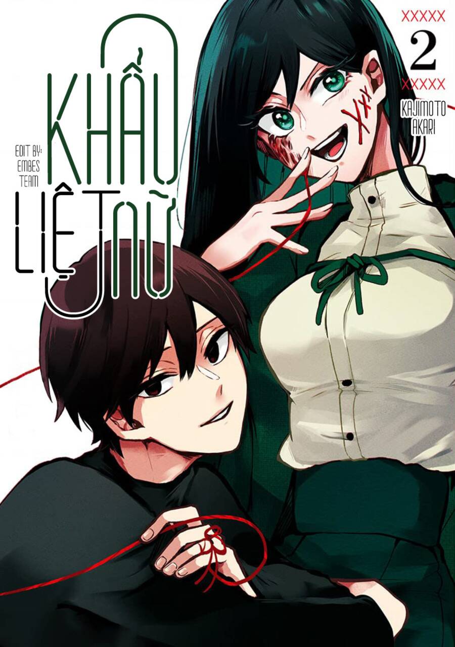 Kuchi Ga Saketemo Kimi Ni Wa (2020) Chapter 13 - 1