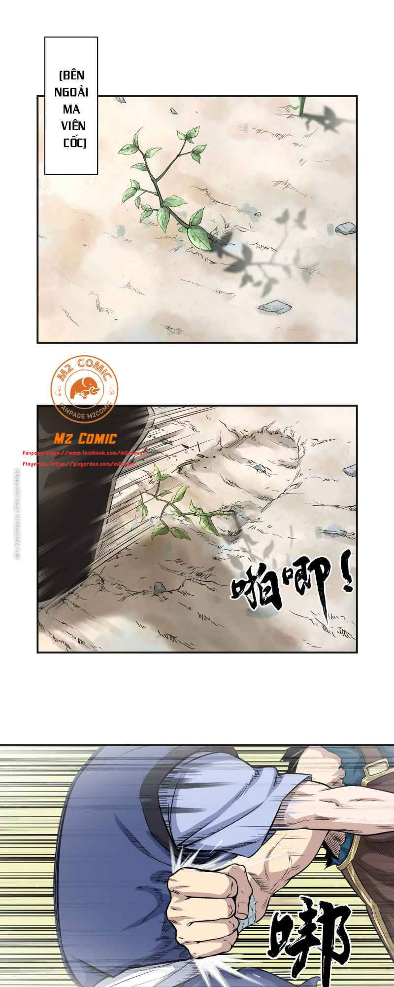 Võ Thần Chí Tôn Chapter 17 - 4