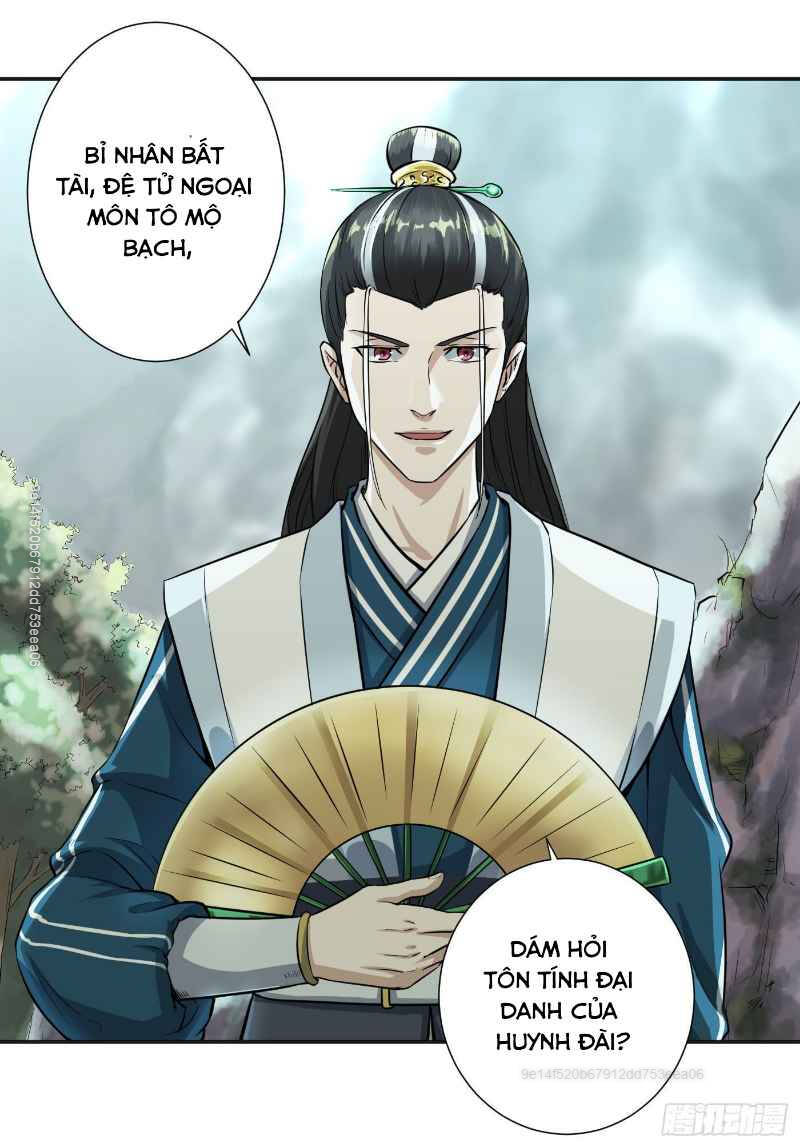 Võ Thần Chí Tôn Chapter 18 - 7