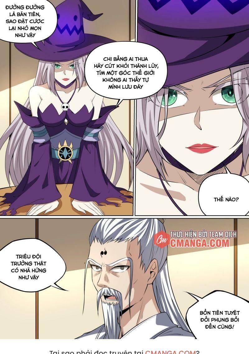 Võ Lực Chí Mạng Chapter 88 - 9