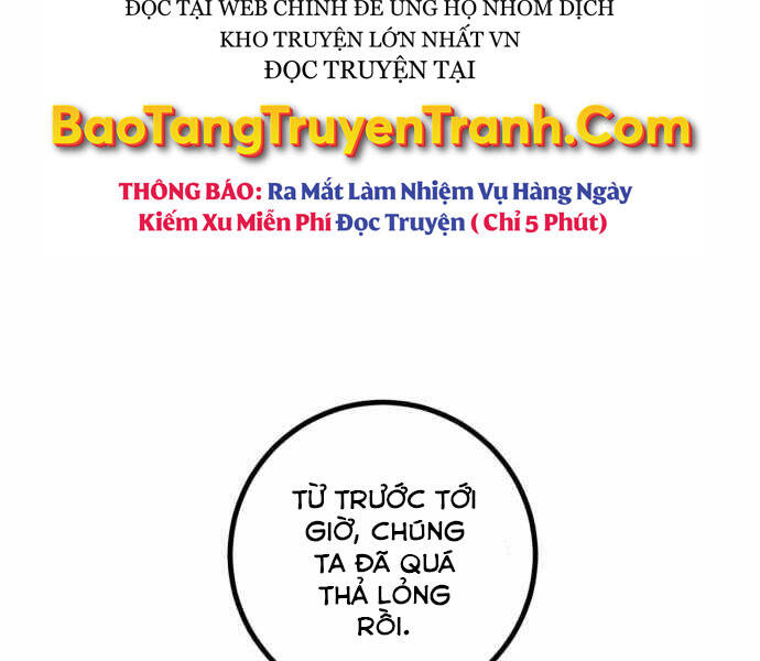 Trở Lại Thành Người Chơi Chapter 67 - 147