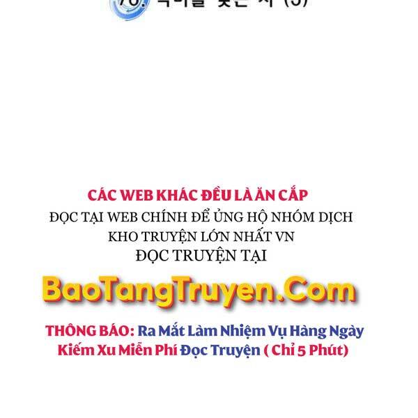 Trở Lại Thành Người Chơi Chapter 76 - 29