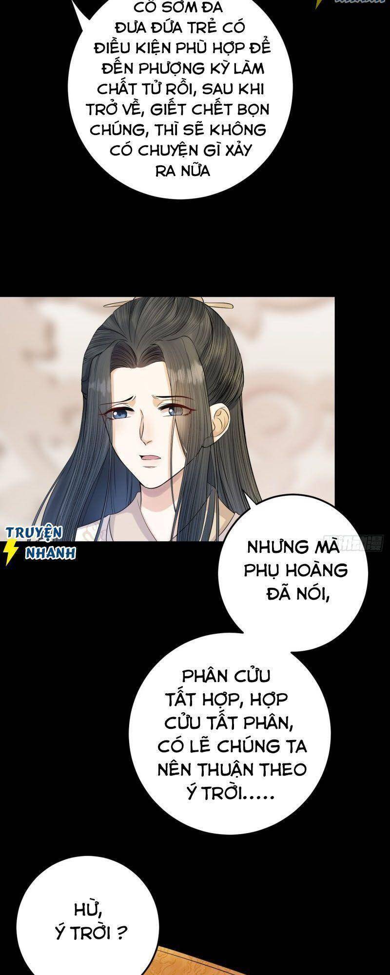 Lễ Băng Nhạc Phôi Chi Dạ Chapter 11 - 5