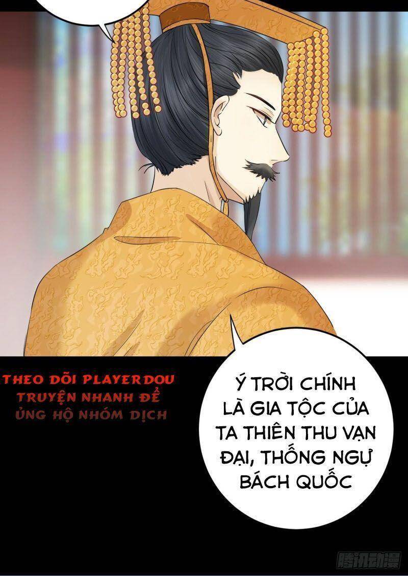 Lễ Băng Nhạc Phôi Chi Dạ Chapter 11 - 6