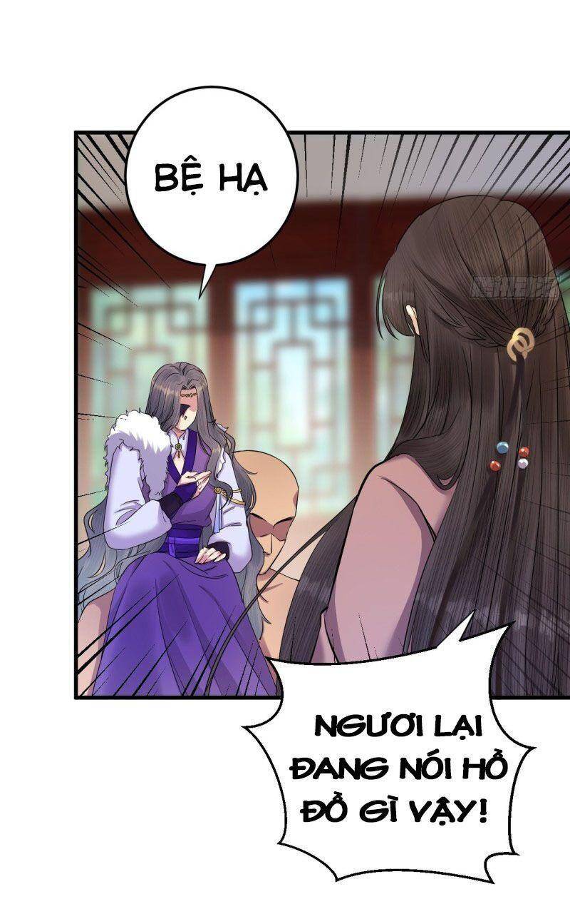 Lễ Băng Nhạc Phôi Chi Dạ Chapter 12 - 23