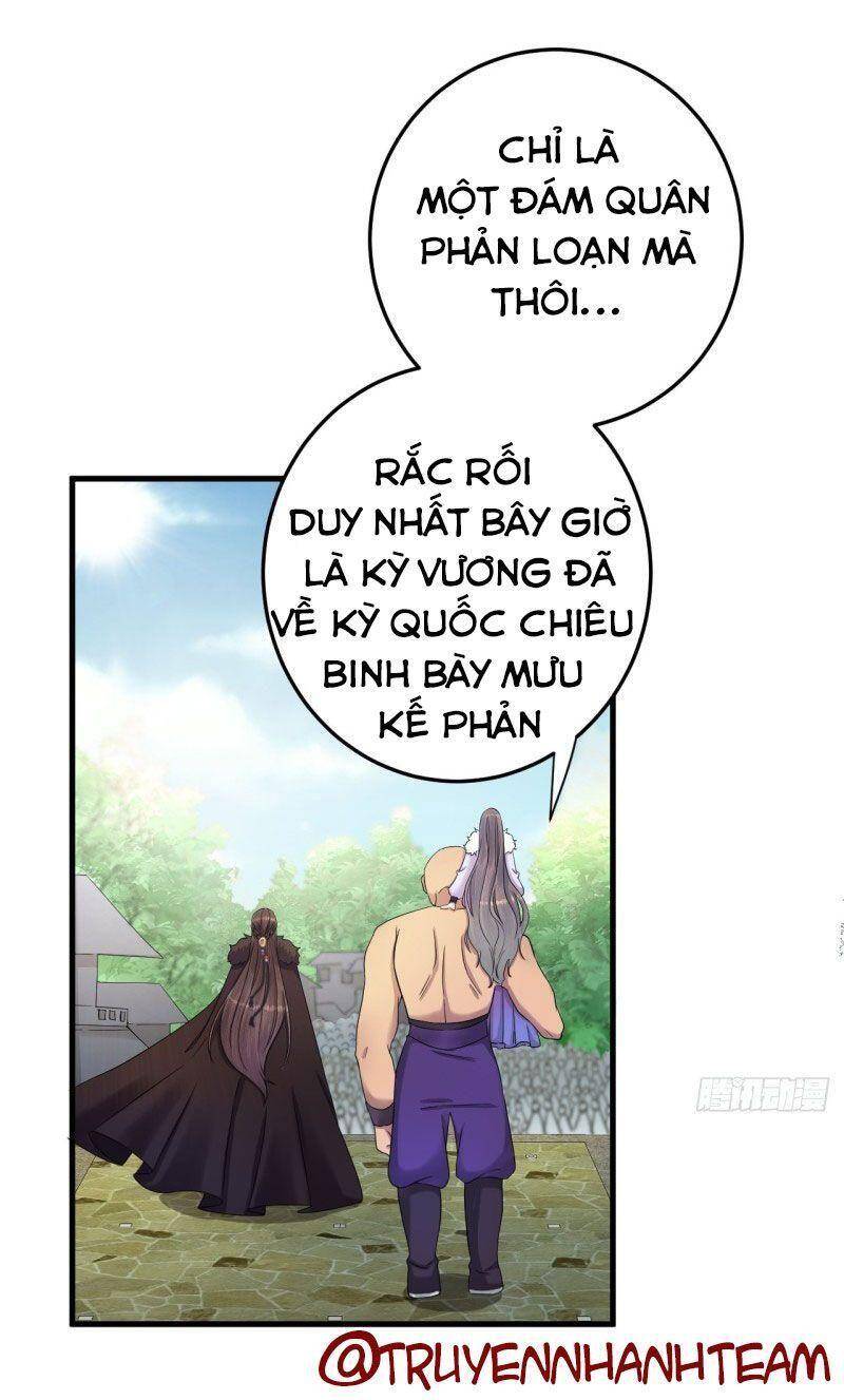 Lễ Băng Nhạc Phôi Chi Dạ Chapter 13 - 2