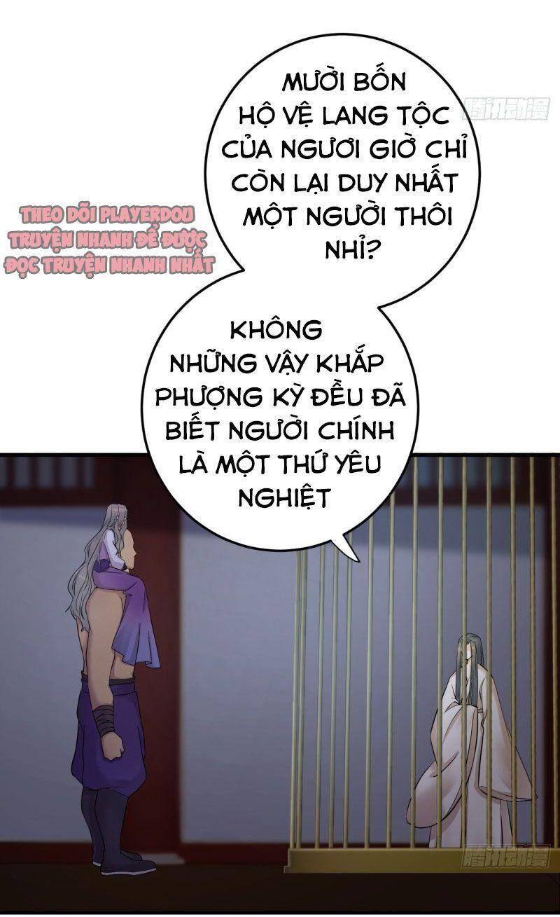 Lễ Băng Nhạc Phôi Chi Dạ Chapter 13 - 14