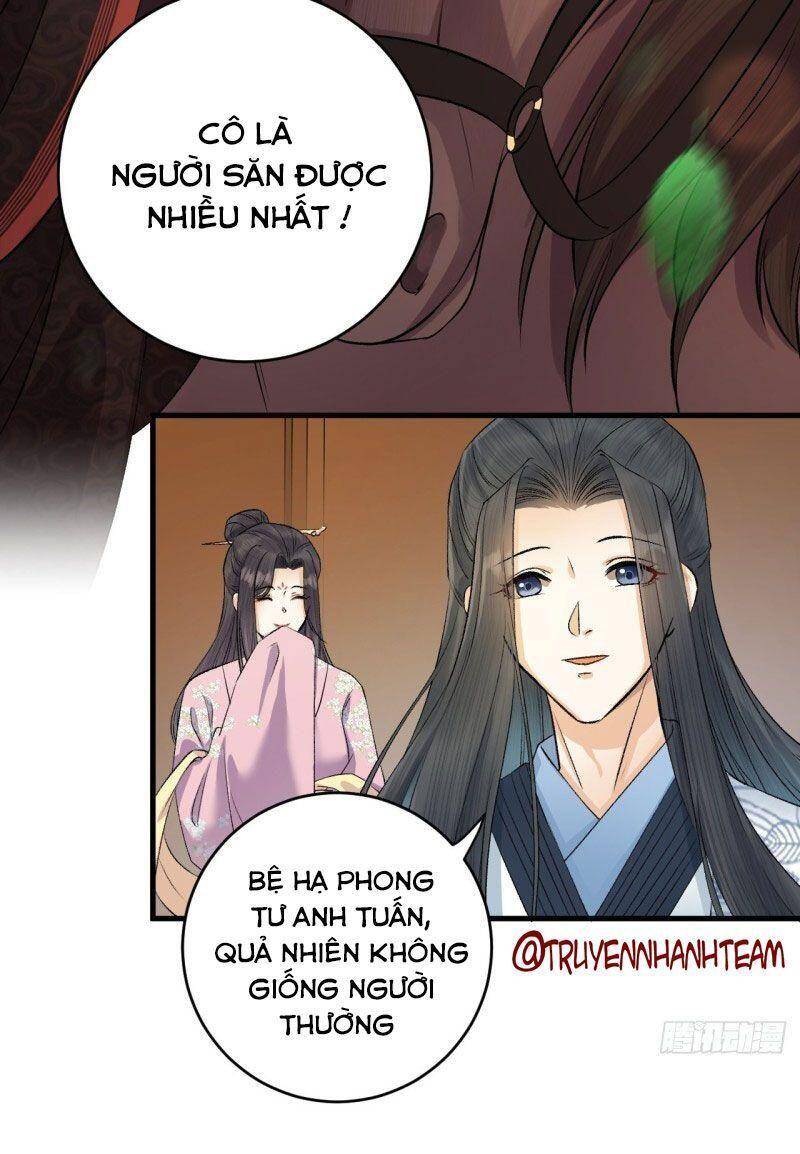 Lễ Băng Nhạc Phôi Chi Dạ Chapter 17 - 7