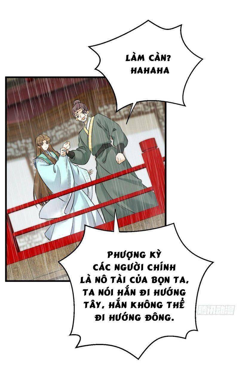 Lễ Băng Nhạc Phôi Chi Dạ Chapter 20 - 15