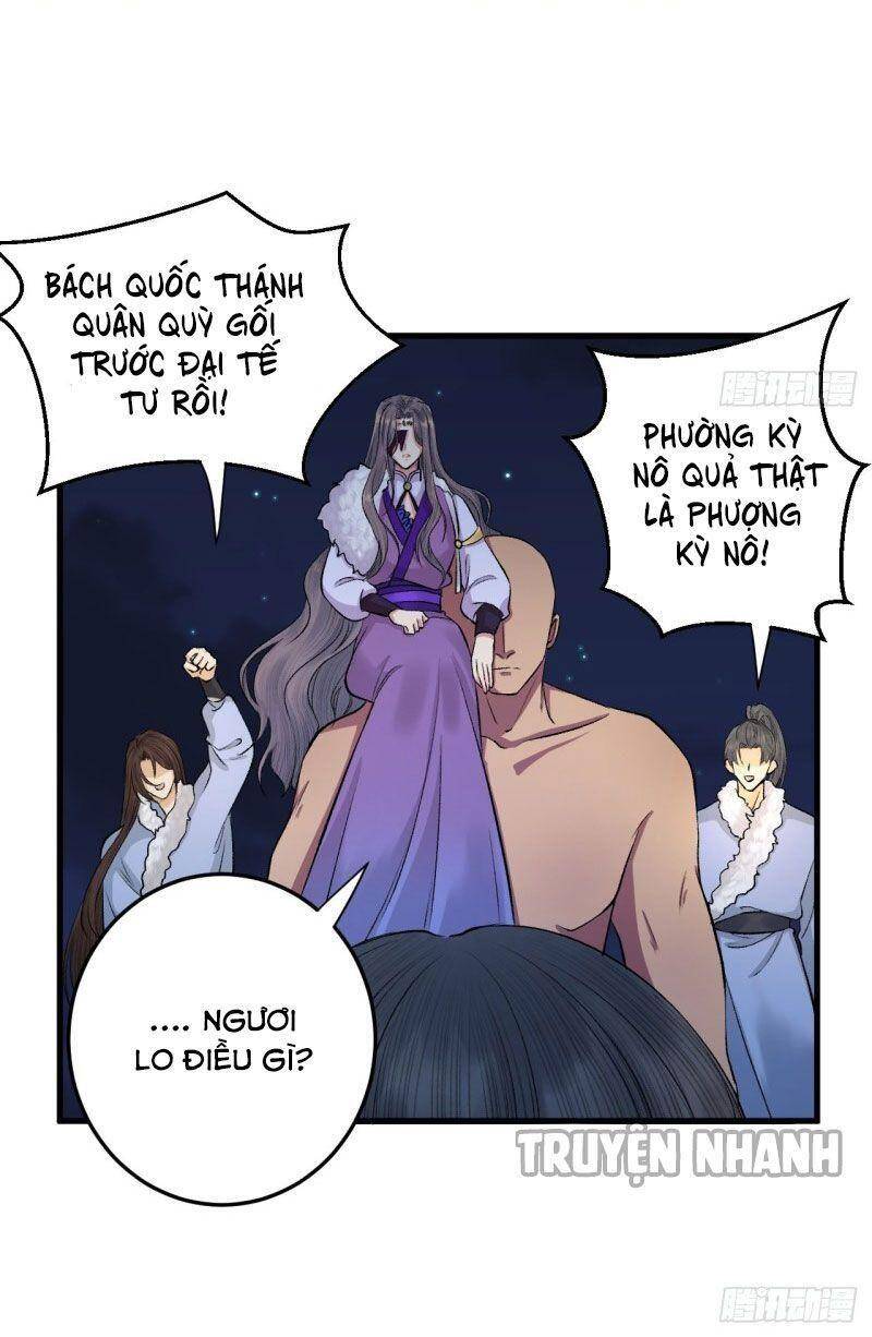 Lễ Băng Nhạc Phôi Chi Dạ Chapter 24 - 16