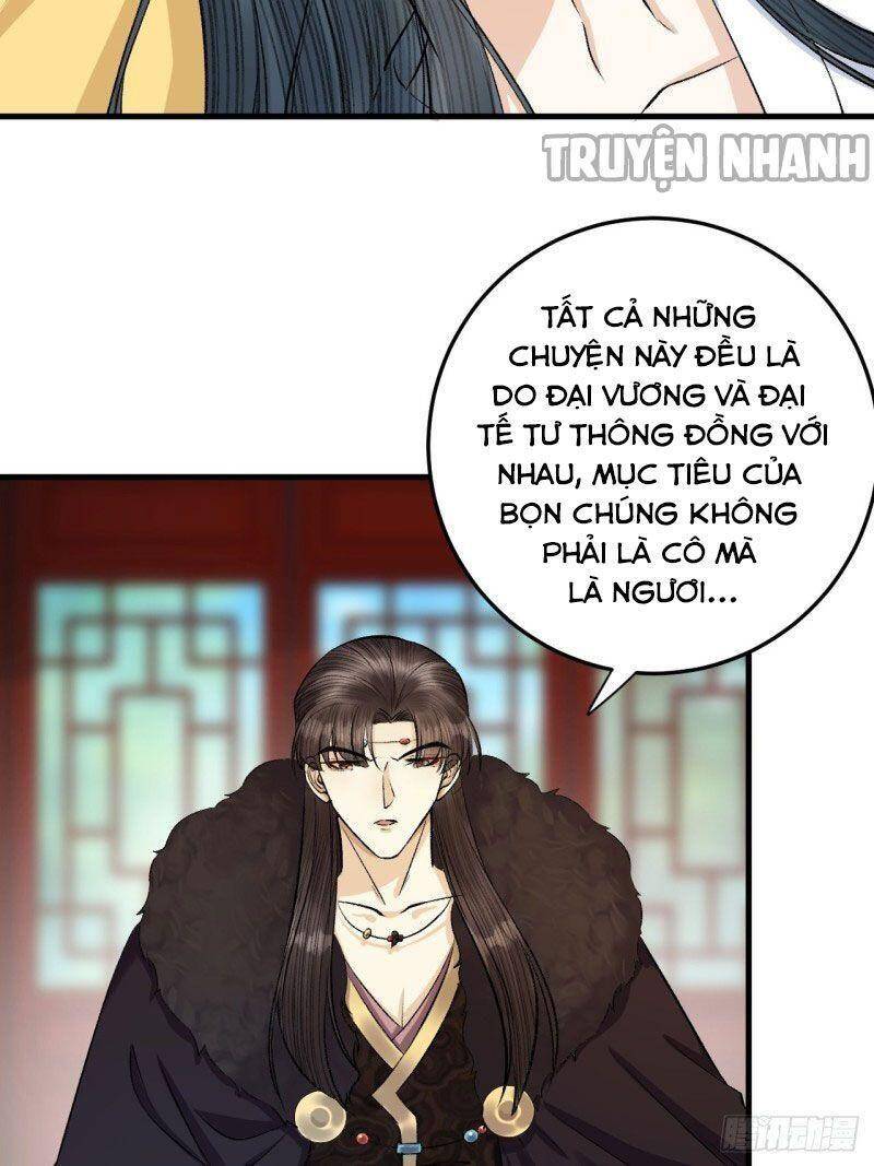 Lễ Băng Nhạc Phôi Chi Dạ Chapter 26 - 16