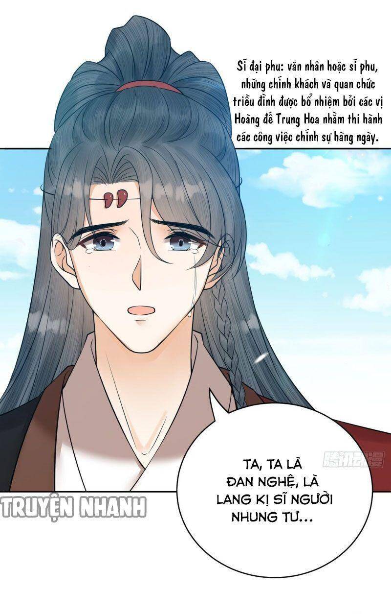 Lễ Băng Nhạc Phôi Chi Dạ Chapter 37 - 17