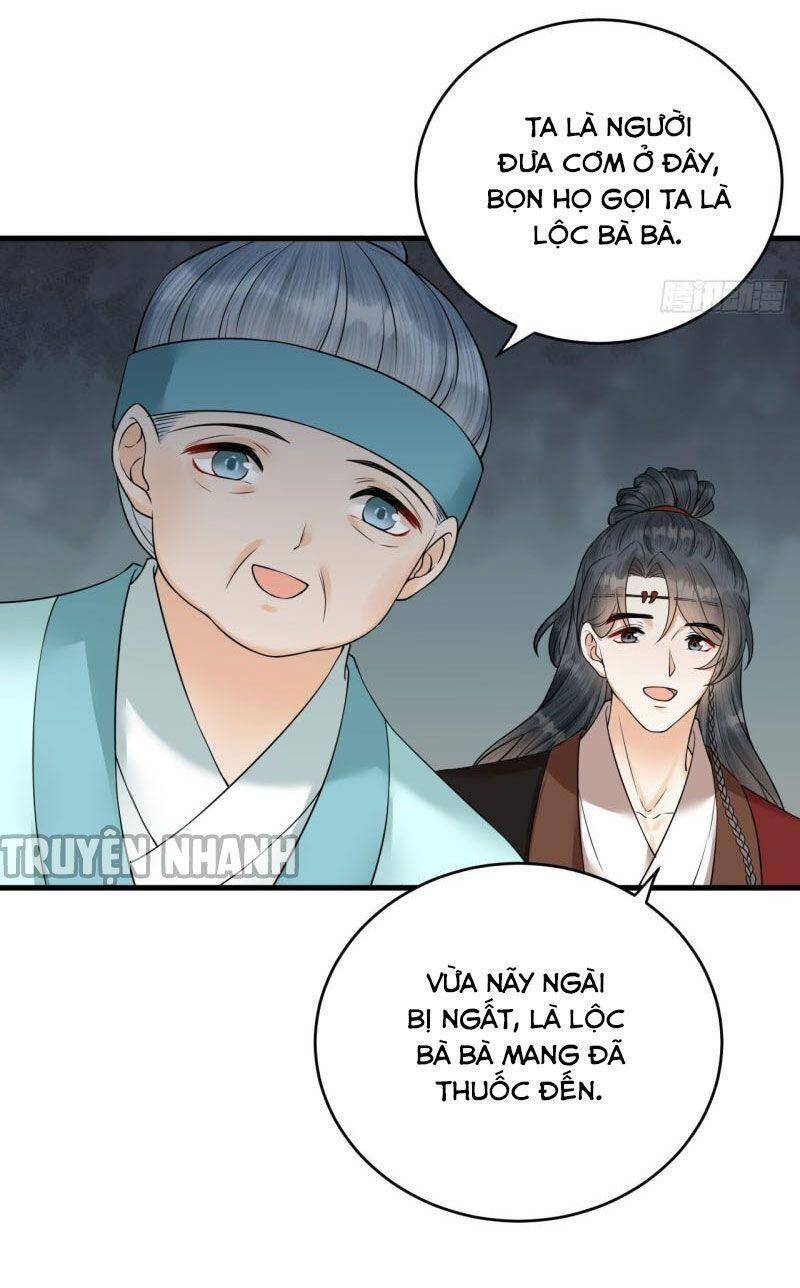 Lễ Băng Nhạc Phôi Chi Dạ Chapter 42 - 5