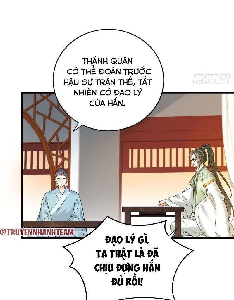 Lễ Băng Nhạc Phôi Chi Dạ Chapter 43 - 14