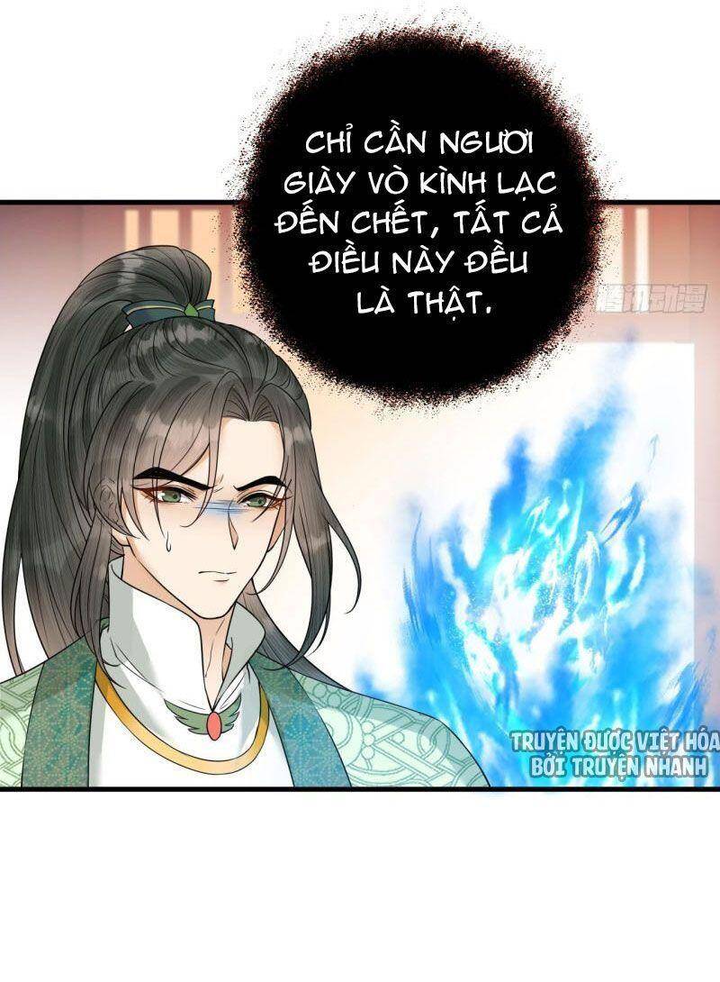 Lễ Băng Nhạc Phôi Chi Dạ Chapter 43 - 28