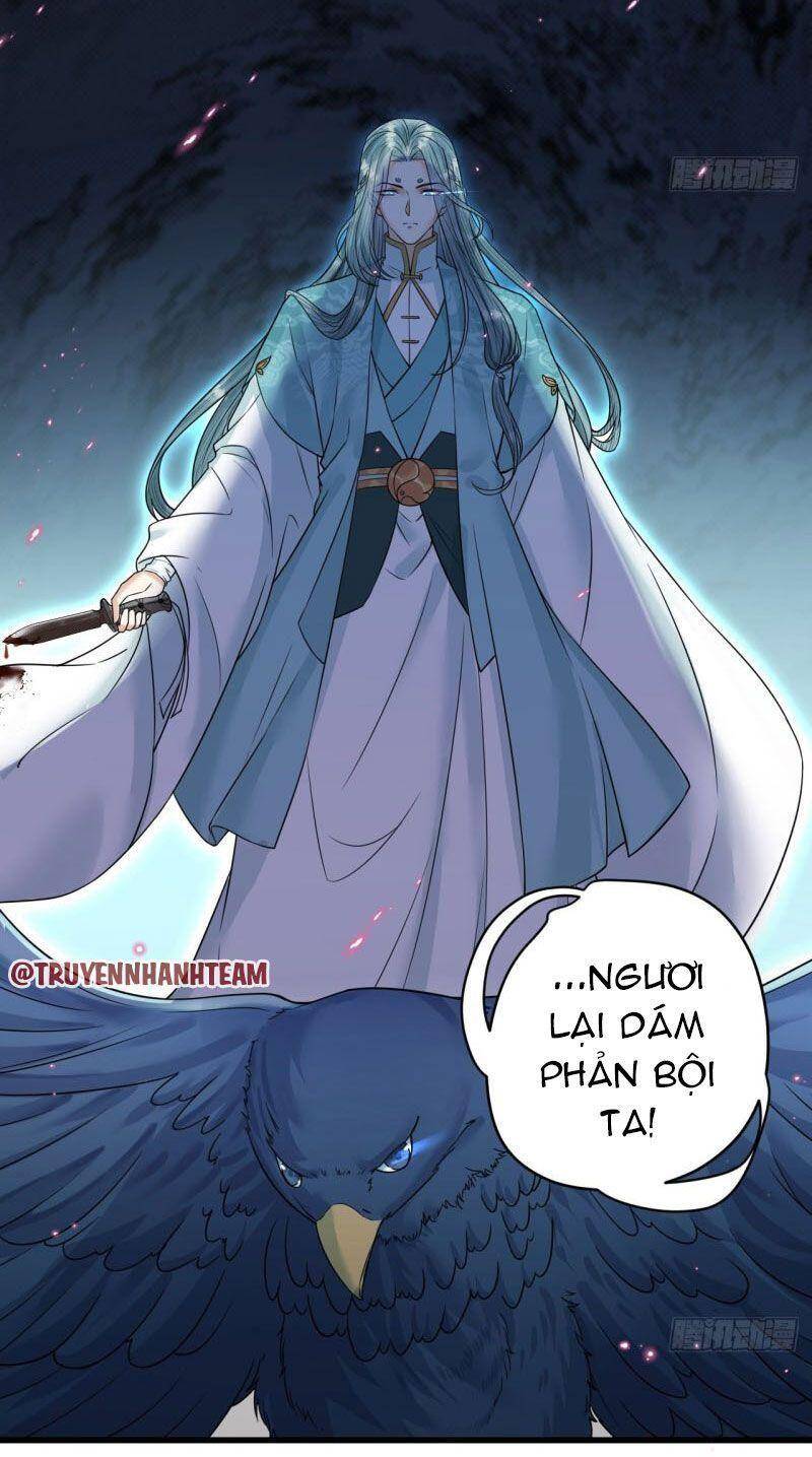 Lễ Băng Nhạc Phôi Chi Dạ Chapter 43 - 4