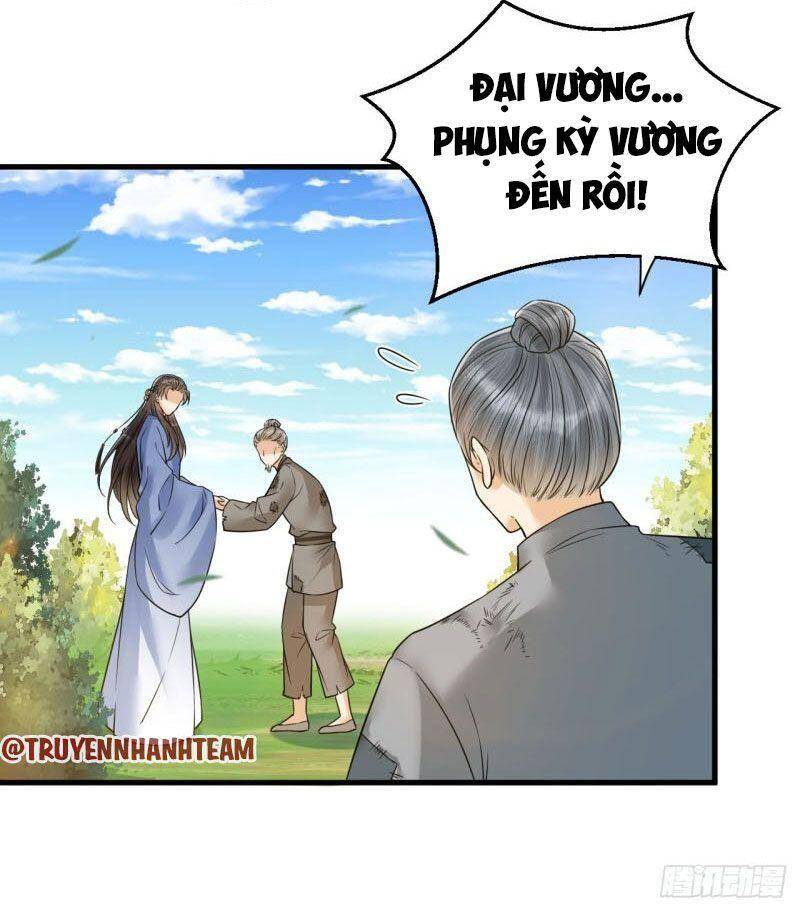 Lễ Băng Nhạc Phôi Chi Dạ Chapter 44 - 12