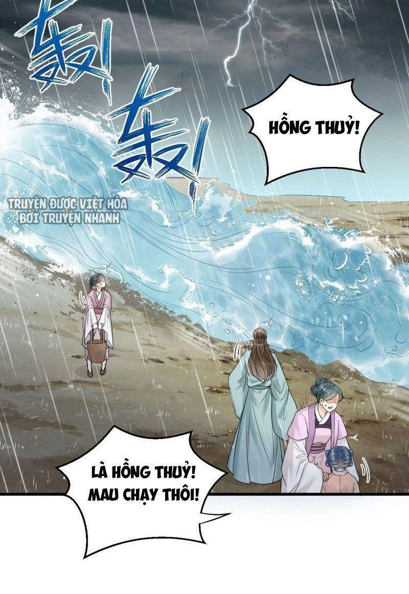 Lễ Băng Nhạc Phôi Chi Dạ Chapter 44 - 45