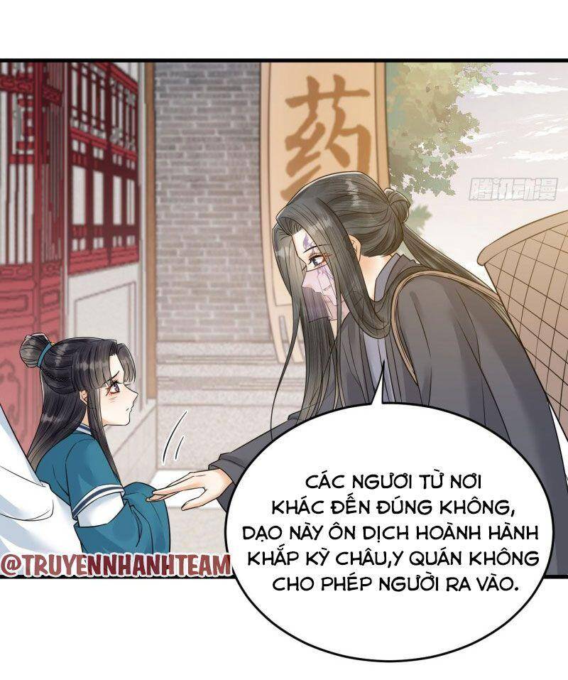 Lễ Băng Nhạc Phôi Chi Dạ Chapter 48 - 28