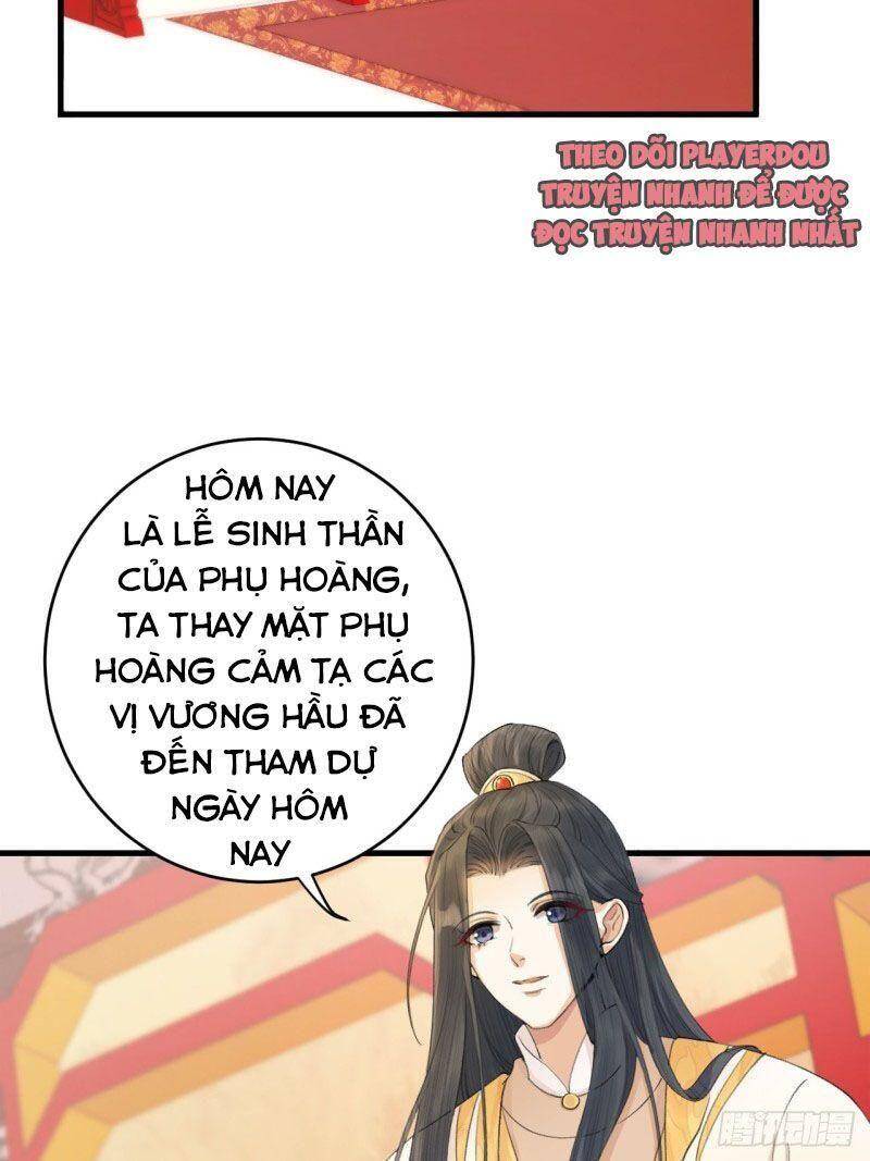 Lễ Băng Nhạc Phôi Chi Dạ Chapter 8 - 3