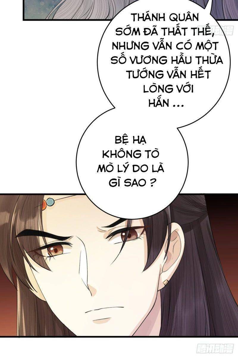 Lễ Băng Nhạc Phôi Chi Dạ Chapter 8 - 47