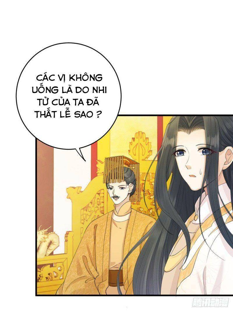 Lễ Băng Nhạc Phôi Chi Dạ Chapter 8 - 6