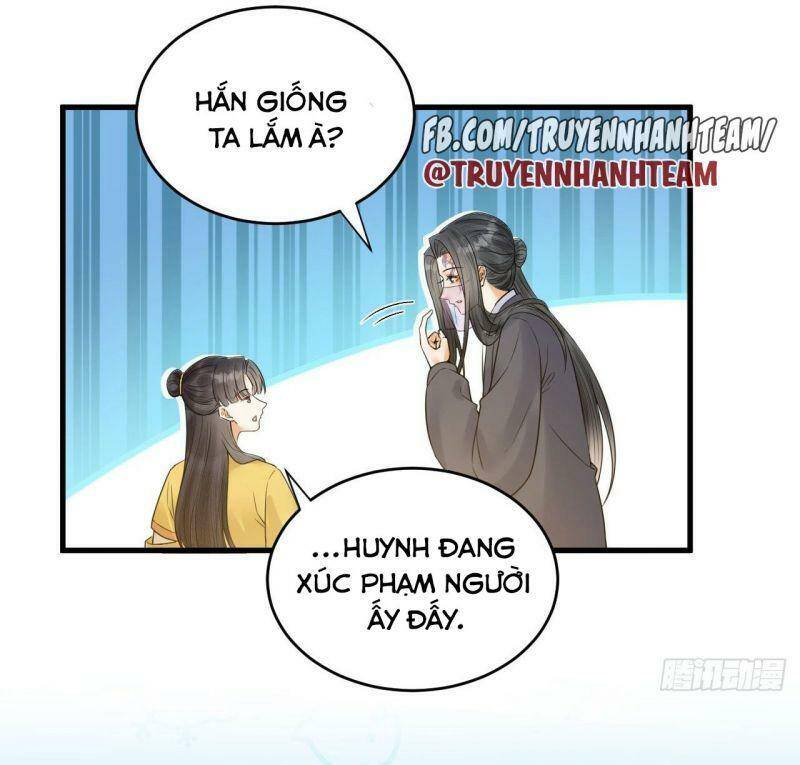 Lễ Băng Nhạc Phôi Chi Dạ Chapter 51 - 19