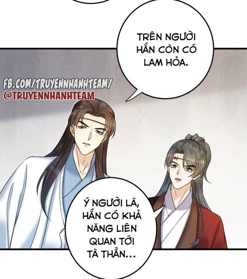 Lễ Băng Nhạc Phôi Chi Dạ Chapter 53 - 27