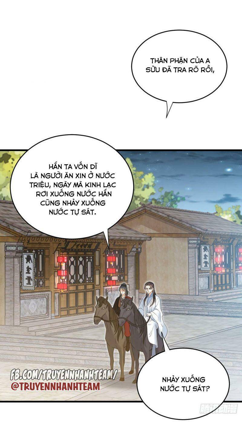 Lễ Băng Nhạc Phôi Chi Dạ Chapter 55 - 14