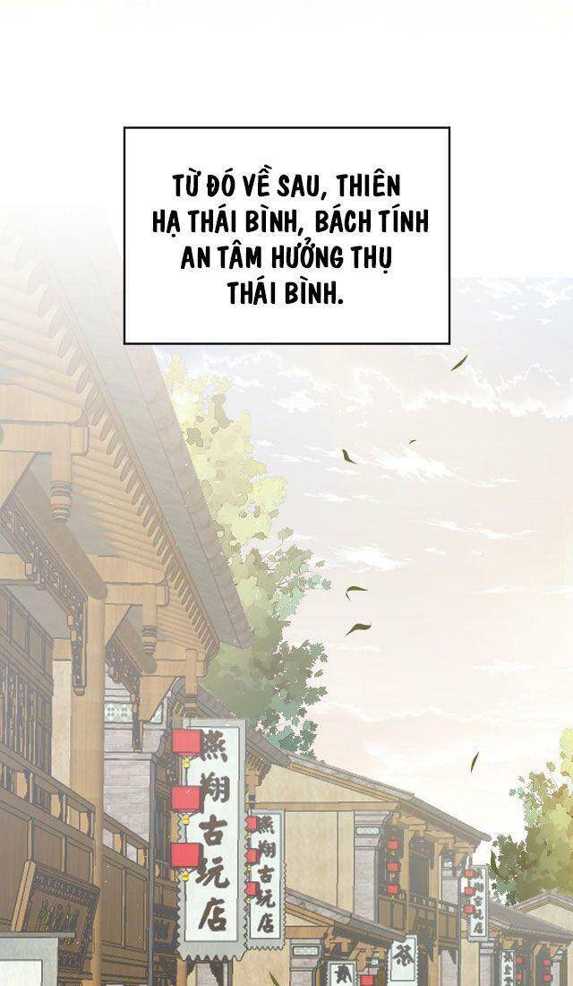 Lễ Băng Nhạc Phôi Chi Dạ Chapter 57 - 49