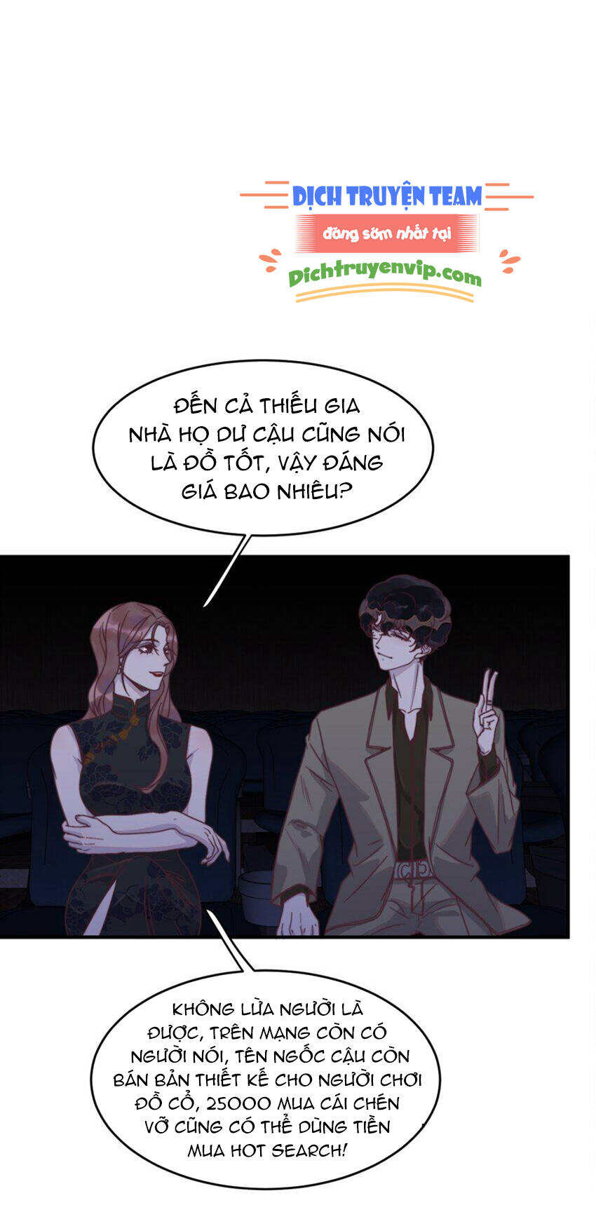 Nghe Nói Tôi Rất Nghèo Chapter 110 - 10