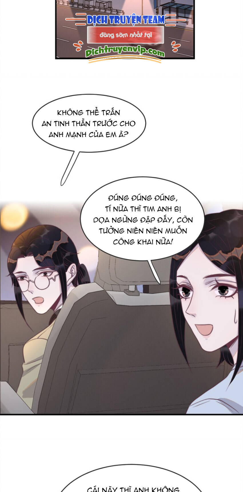 Nghe Nói Tôi Rất Nghèo Chapter 111 - 2